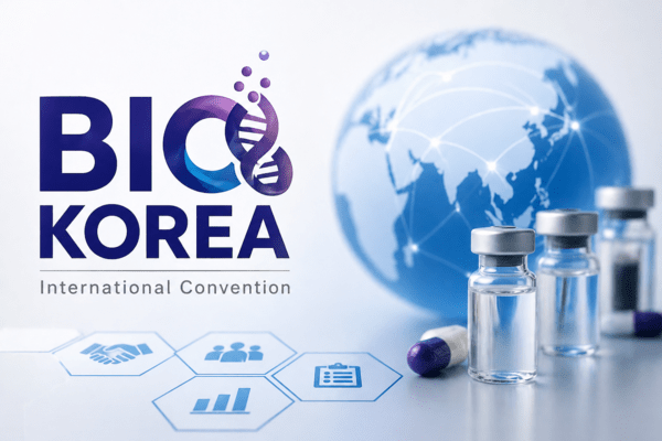 BIO KOREA 오늘 개막…빅파마 '한국 사냥' 본게임 시작됐다