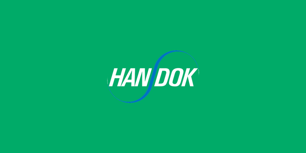 한독, 오픈 이노베이션 결실…희귀질환·DTx 상업화 '눈앞'