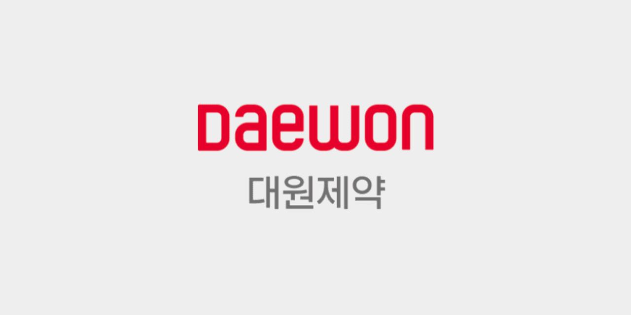 대원제약 '잭팟' 신약 순항…P-CAB 3상·비만 2a상 완료
