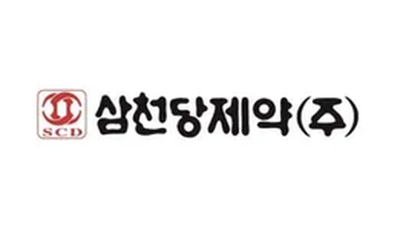 삼천당제약, 경구용 GLP-1 유럽·미국 계약…경구 인슐린 EMA 임상 신청