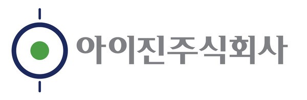한타바이러스가 깨운 아이진, 거래량 왜 폭증했나