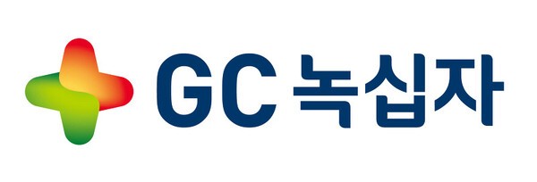 백신 입찰만 열리면 GC녹십자…1위 비결은 '공장'에 있었다