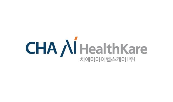 제이준 옷 벗은 '차AI헬스케어', 첫 점프 일냈다