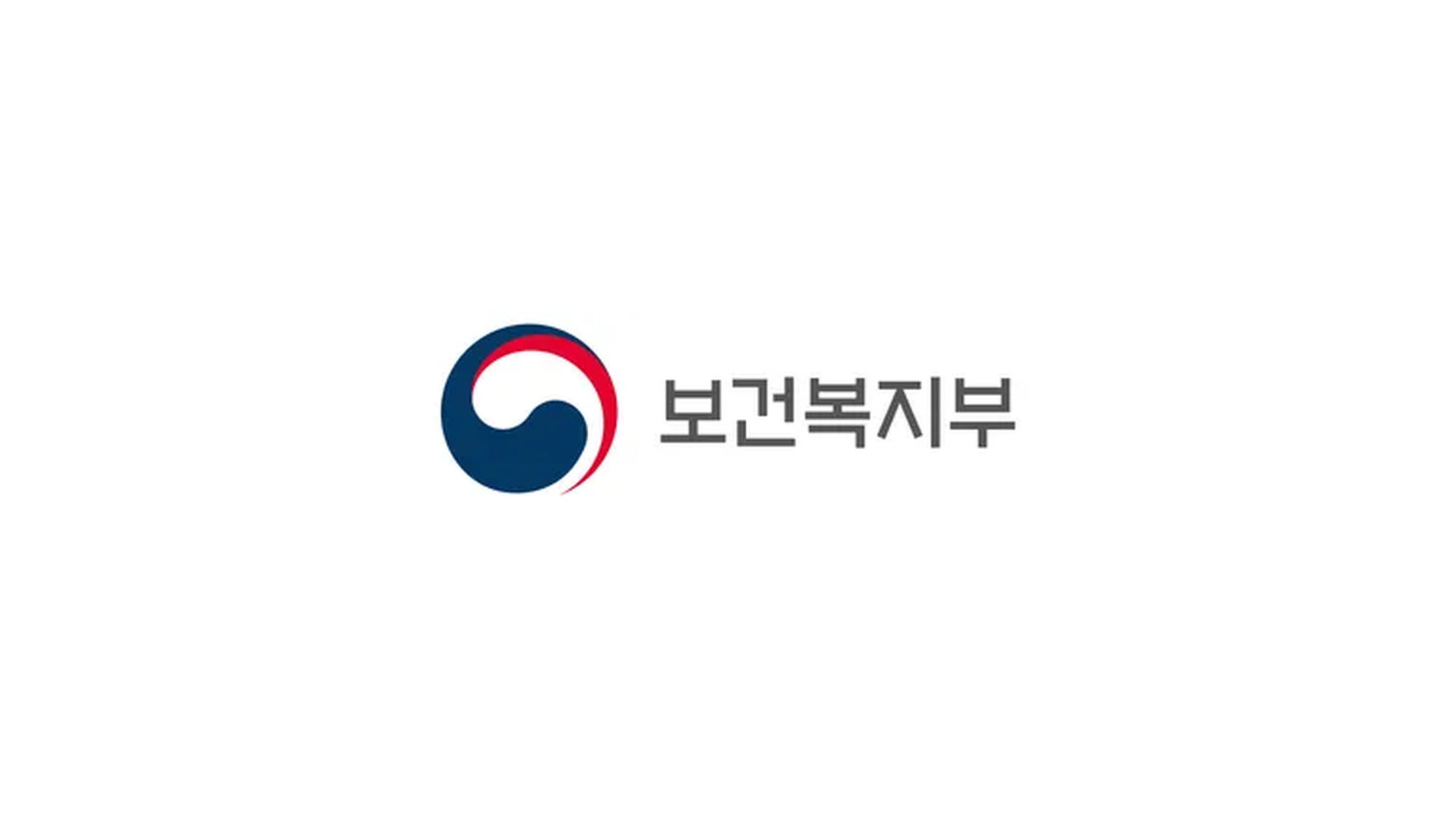 "새 치료기회"…신경병증성 통증·뇌종양 세포치료 임상 3건 승인