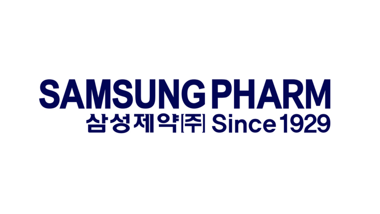 삼성제약 'GV1001'…희귀 신경질환 치료제 3상 도전