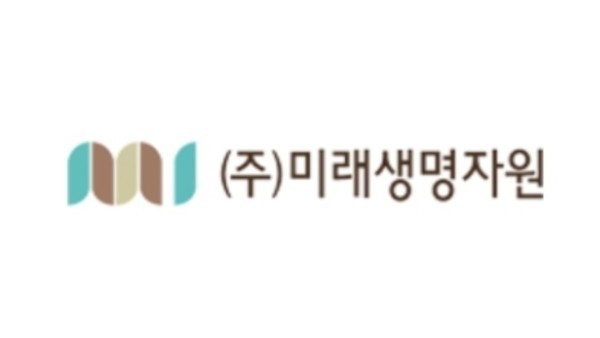 사료회사가 음료를 만든다…미래생명자원의 수상한 확장
