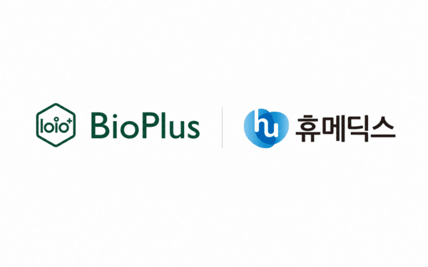필러 명가 두 곳, 성장판이 갈렸다…바이오플러스는 밖으로 휴메딕스는 안으로