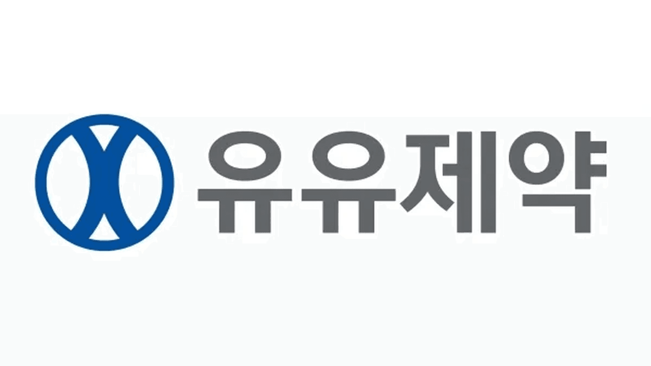 유유제약 상반기 영업이익 93억원…작년 대비 109%↑