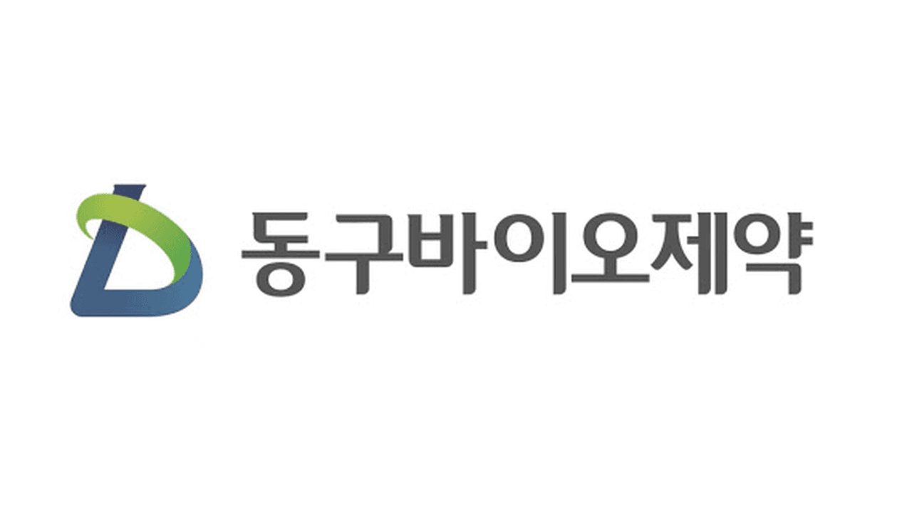 동구바이오, 아토피 신약 'NCP112' 도입…2상부터 개발