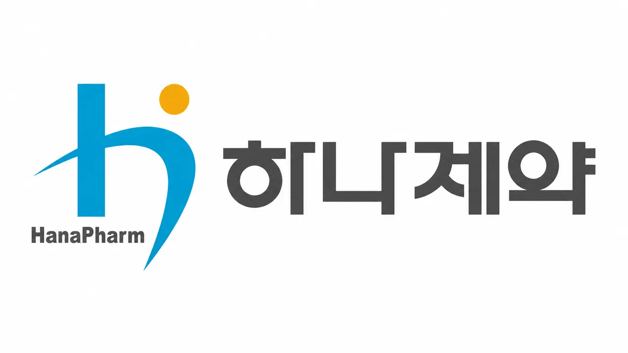 하나제약 R&D 핵심 임원, 보유 주식 전량 매도∙∙∙ 그래도 신약·CMO 행보는 계속된다