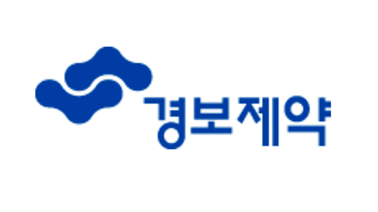국민성장펀드, 경보제약에 저리대출…ADC 전용 생산설비 신설