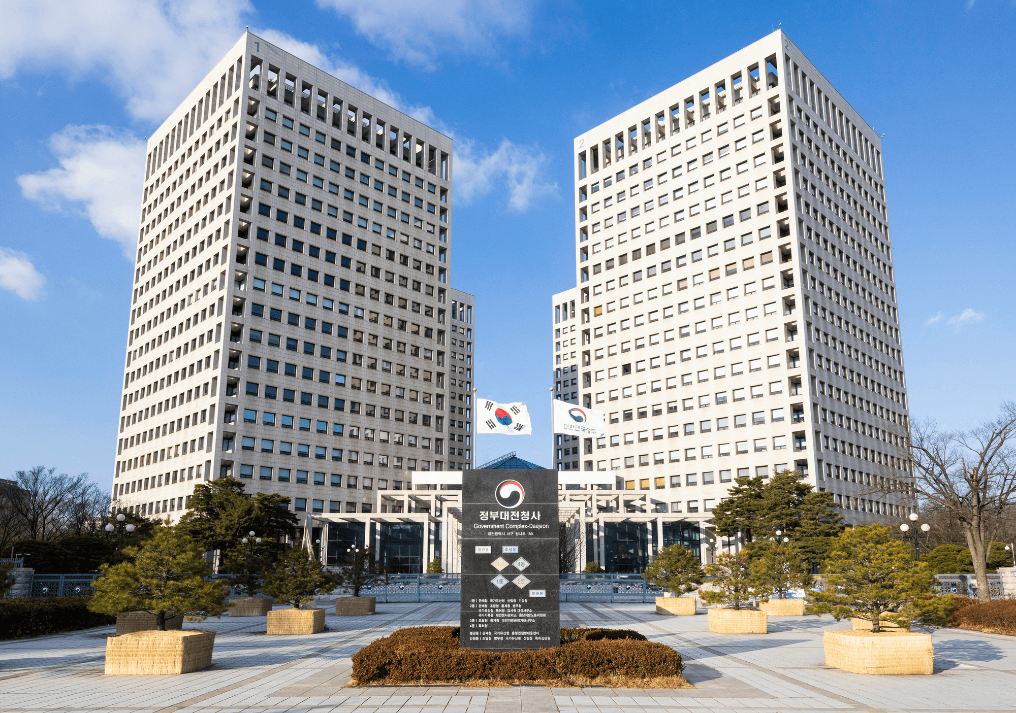 해외 '짝퉁 마운자로' 반입 급증…관세청 통관검사 강화