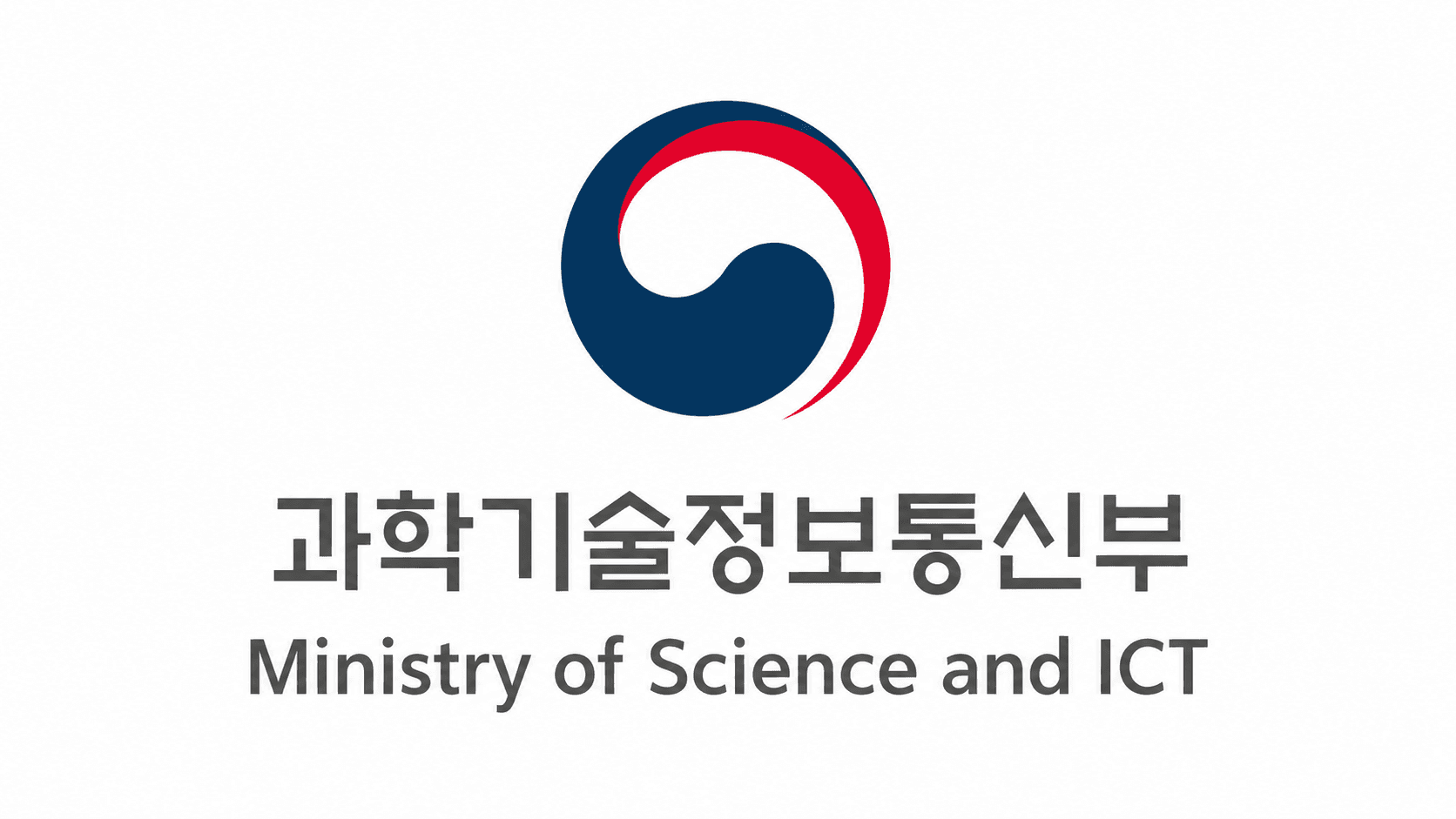AI 활용 연구개발 책임은 연구자 몫…과기정통부 연구윤리 가이드 확정